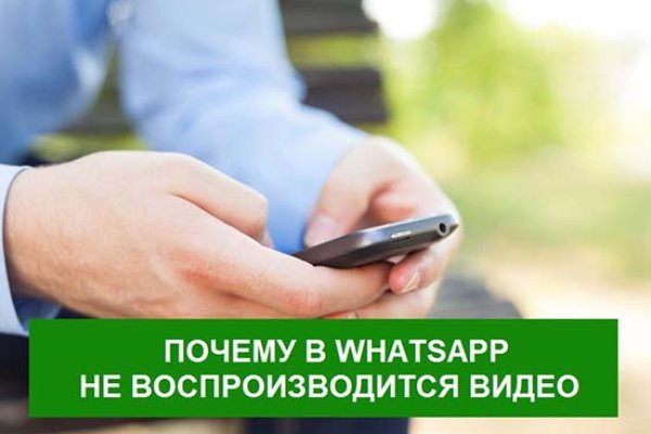 Сайт кракен зайти