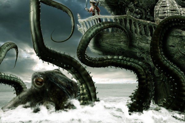 Kraken зеркало рабочее