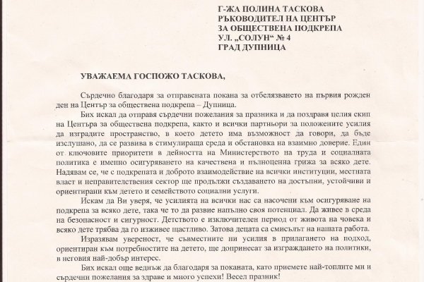 Кракен дарк ссылка