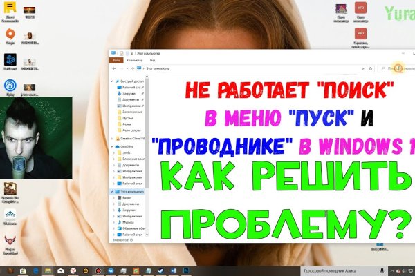 Ссылка кракен kr2web in