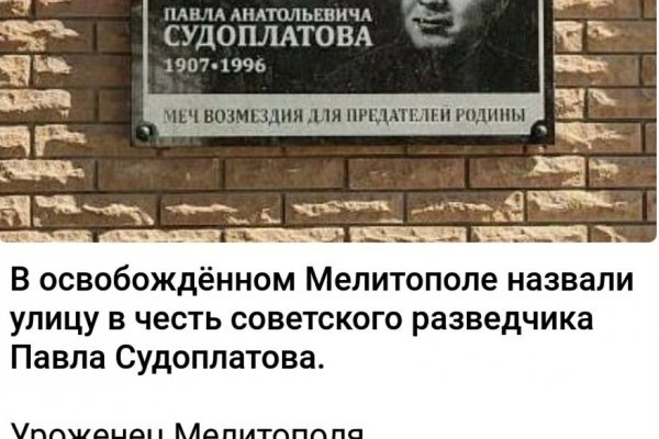 Кракен адрес сайта
