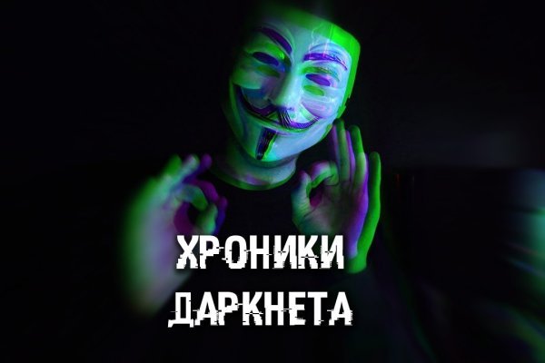 Кракен шоп krakenwebs org